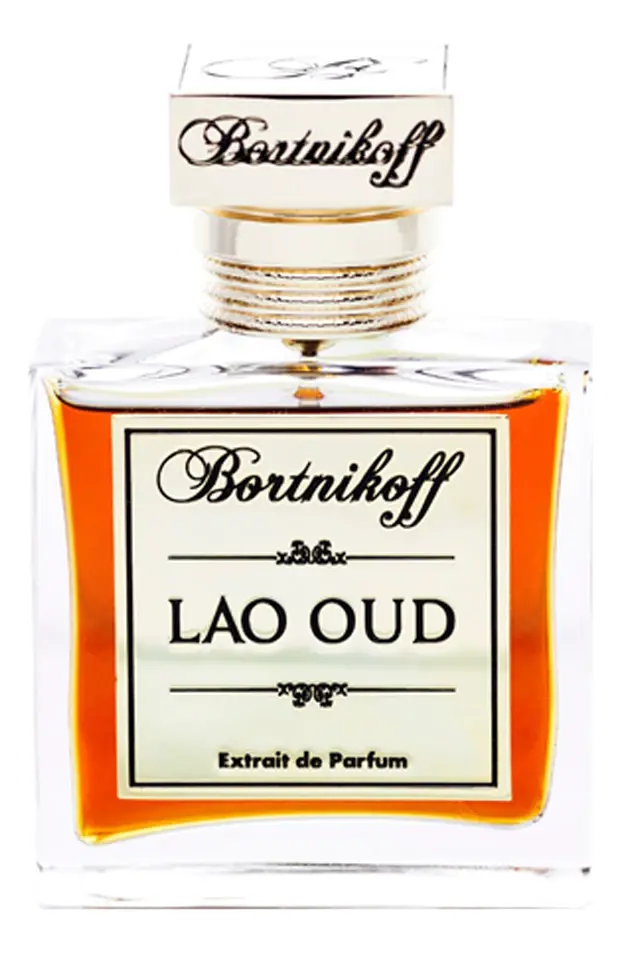Lao Oud