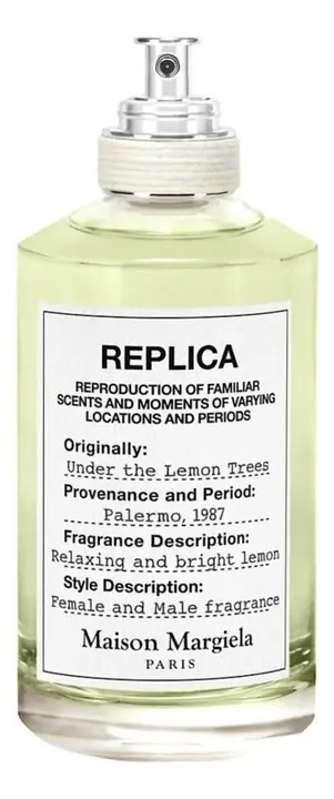 Replica Under The Lemon Trees