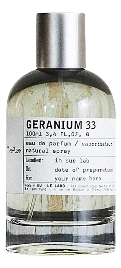 Geranium 33