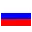 Россия