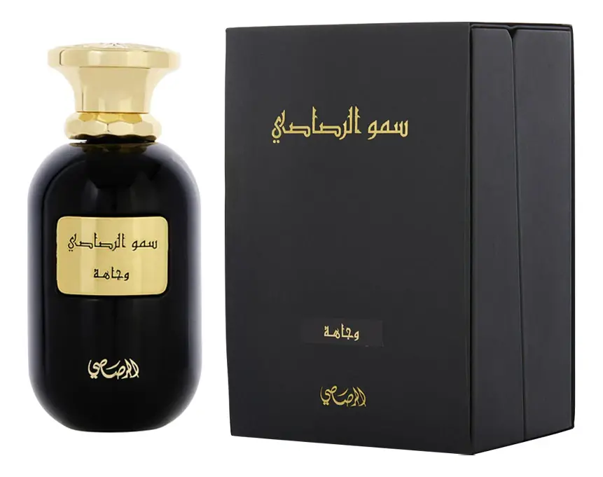 Somow Al Rasasi Wajaha